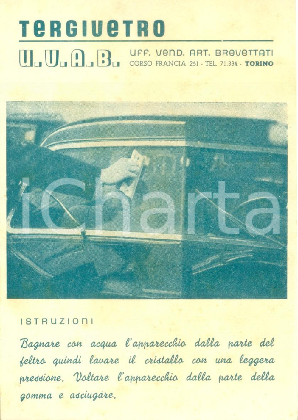 Materiale pubblicitario d’epoca 1950 ca TORINO Il nuovo tergivetro U.V.A.B. Volantino ILLUSTRATO 1