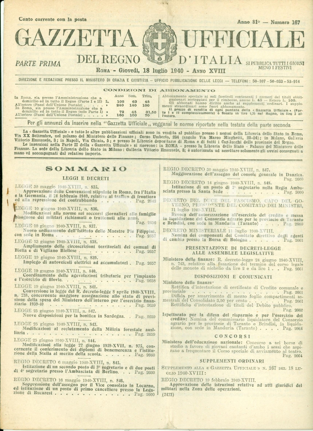 Documento originale, autentico 1940 GAZZETTA UFFICIALE Convenzioni ITALIAGERMANIA repressione contrabbando 1