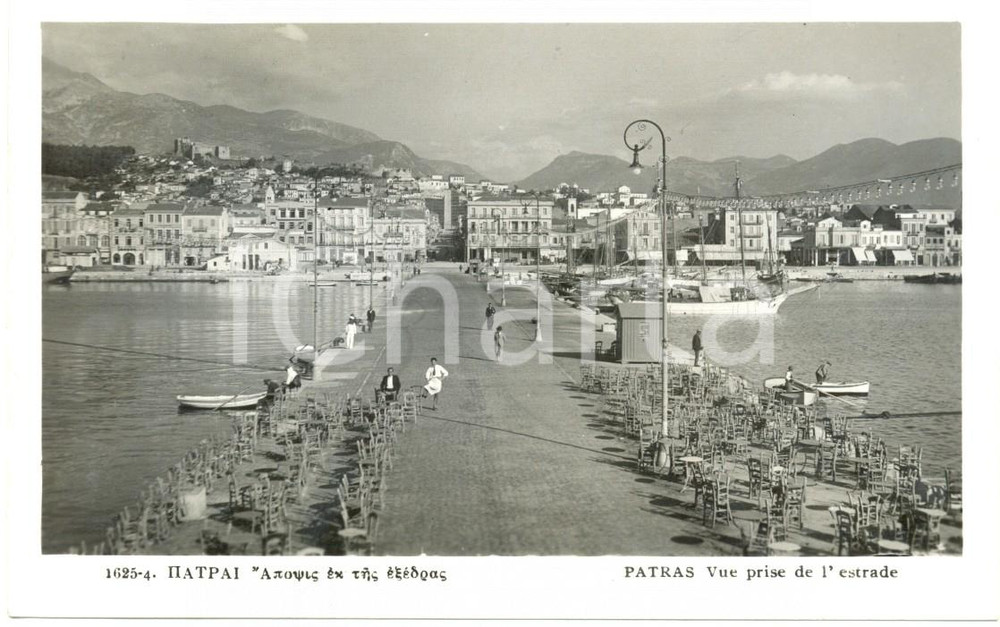 Cartolina originale da collezione 1945 ca PATRASSO GRECIA Veduta parziale città  dalla banchina del porto FP NV 1