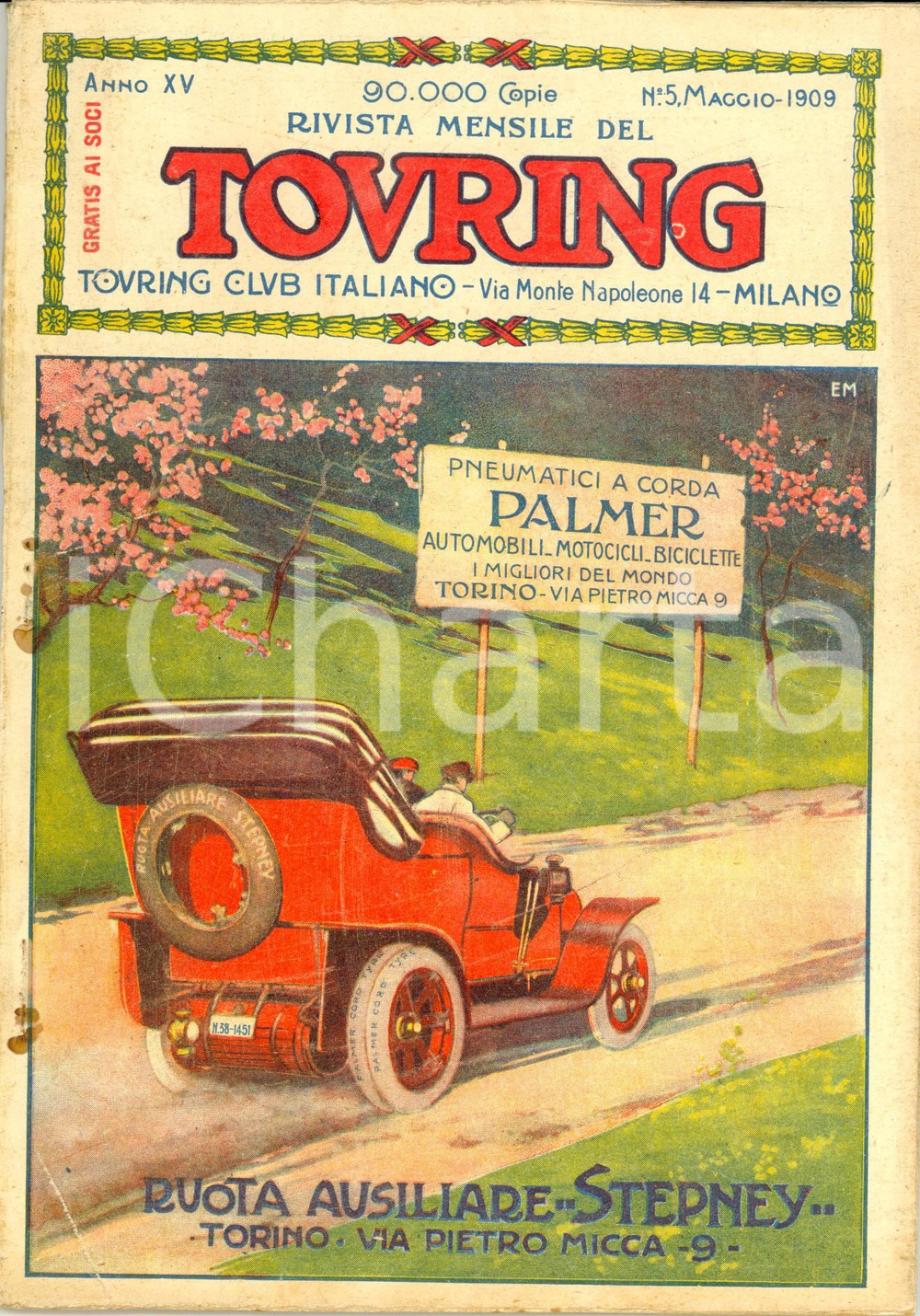 Giornale, rivista storica 1909 TOURING CLUB ITALIANO Interno di Castel SANT'ANGELO *Anno XV n°5 PALMER 1