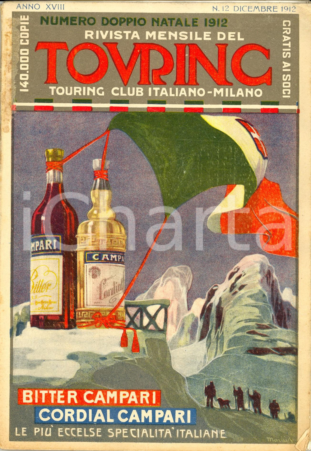 Giornale, rivista storica 1912 TOURING CLUB ITALIANO Glorie della MACEDONIA *Ill. MARIUS Anno XVIII n°12 1