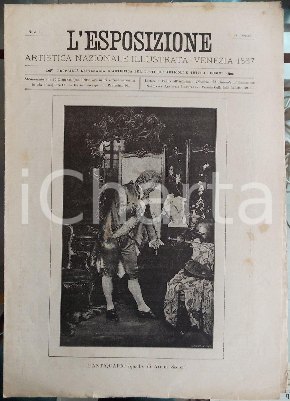 Giornale, rivista storica 1887 VENEZIA L'ESPOSIZIONE Artistica ILLUSTRATA n° 17 Monumento a GARIBALDI 1
