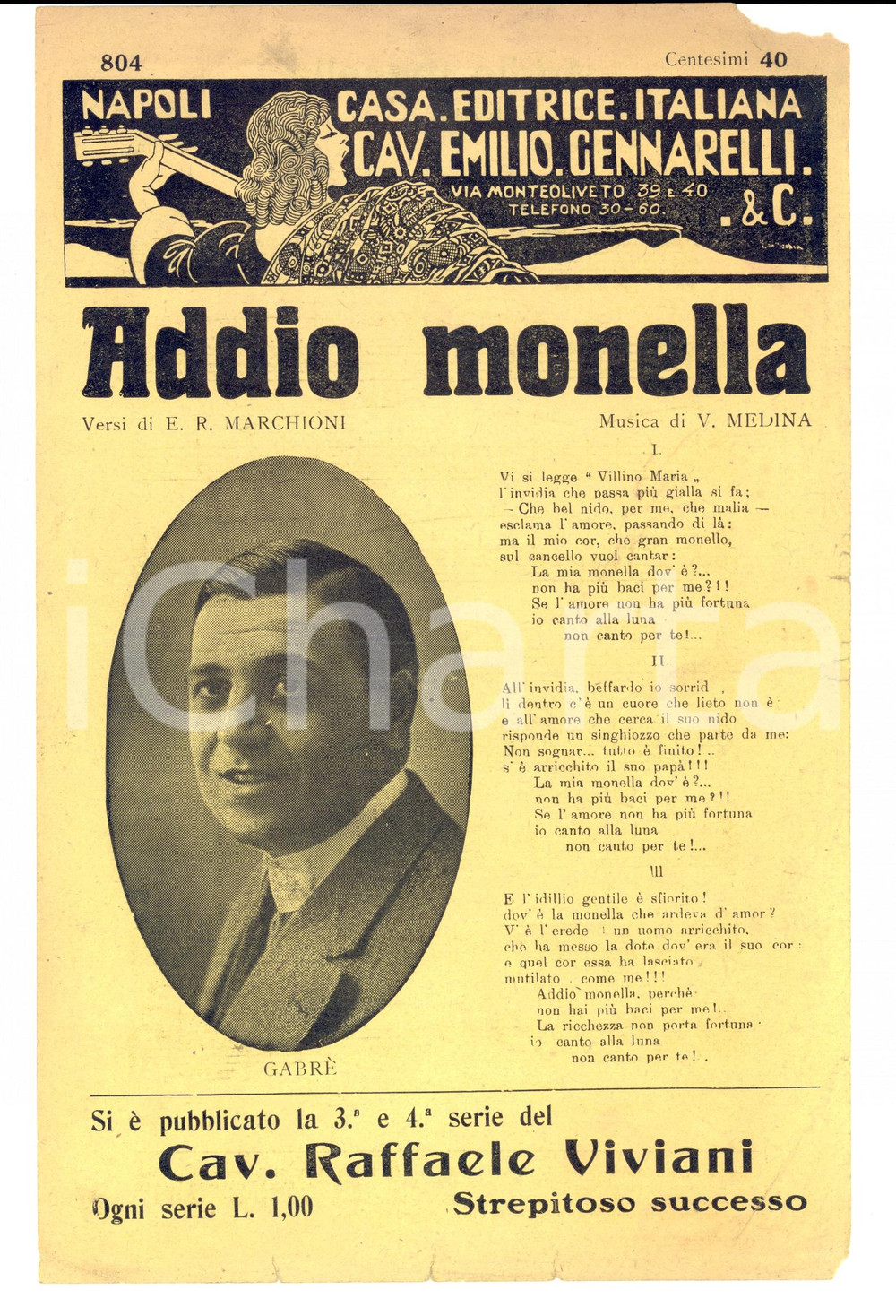 Oggetto da collezione cartaceo 1920 MARCHIONI MEDINA Addio monella Spartito musicale Emilio GENNARELLI 1