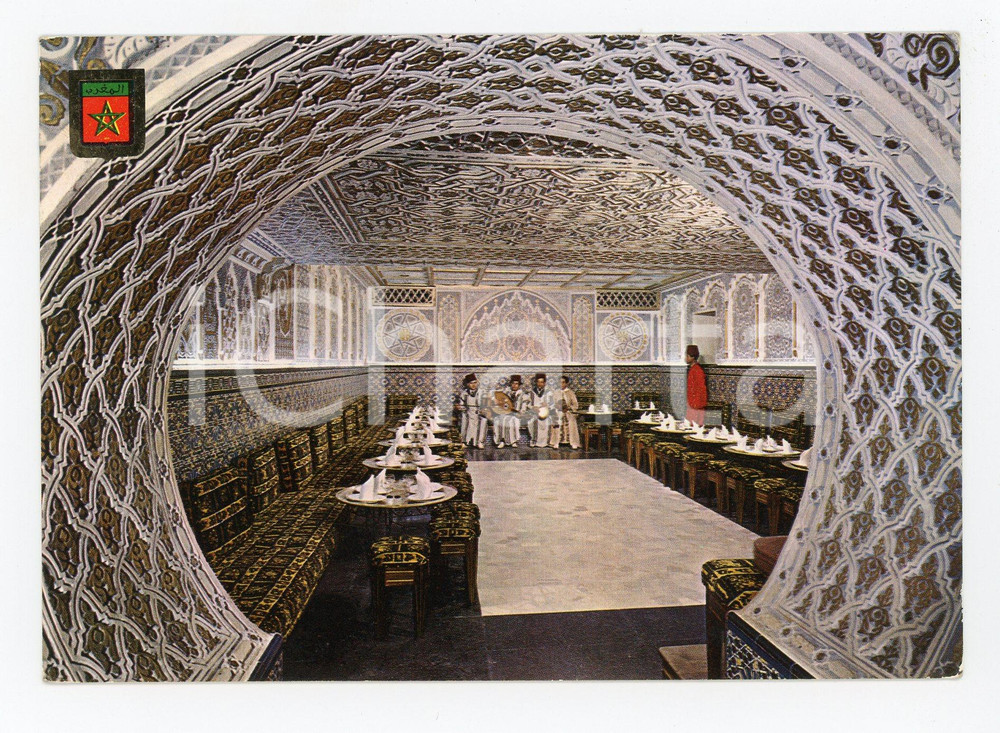 Cartolina originale da collezione 1975 ca TANGERI (MAROCCO) Ristorante ZAGORA con orchestra *Cartolina VINTAGE FG 1
