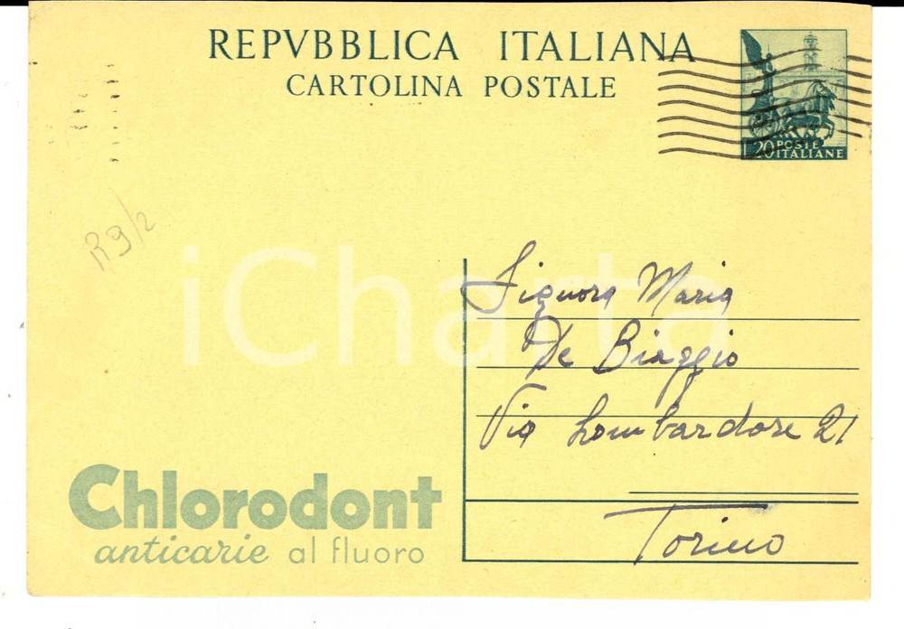 Cartolina originale da collezione 1954 ROMA STORIA POSTALE Cartolina pubblicitaria CHLORODONT anticarie fluoro 1