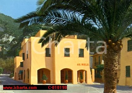 Cartolina originale da collezione 1975 ca FINALE LIGURE SV Albergo AL MOLO a VARIGOTTI Vintage Cartolina FG NV 1