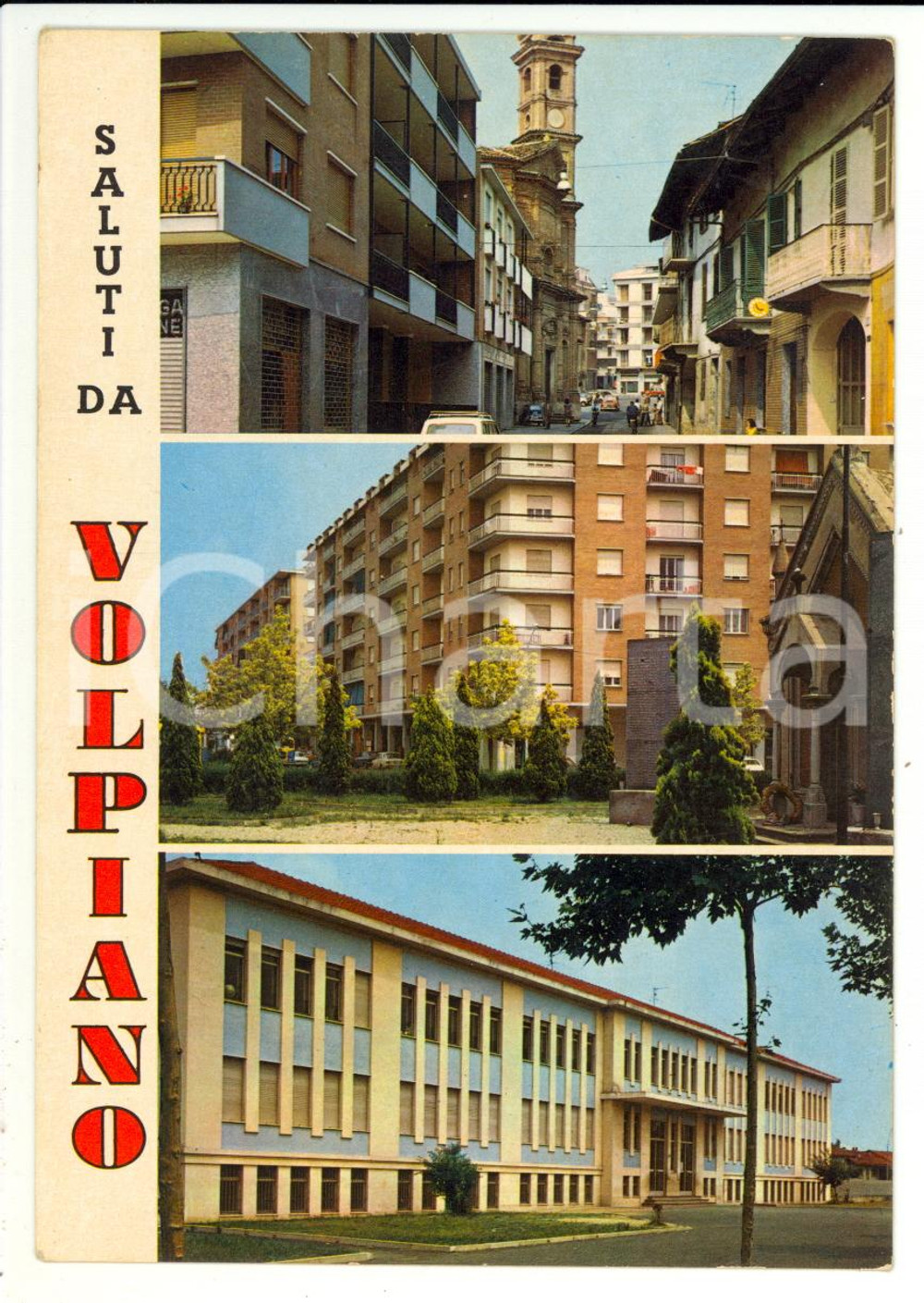 Cartolina originale da collezione 1970 ca VOLPIANO TO Vedutine Chiesa Confraternita Immacolata Cartolina FG NV 1