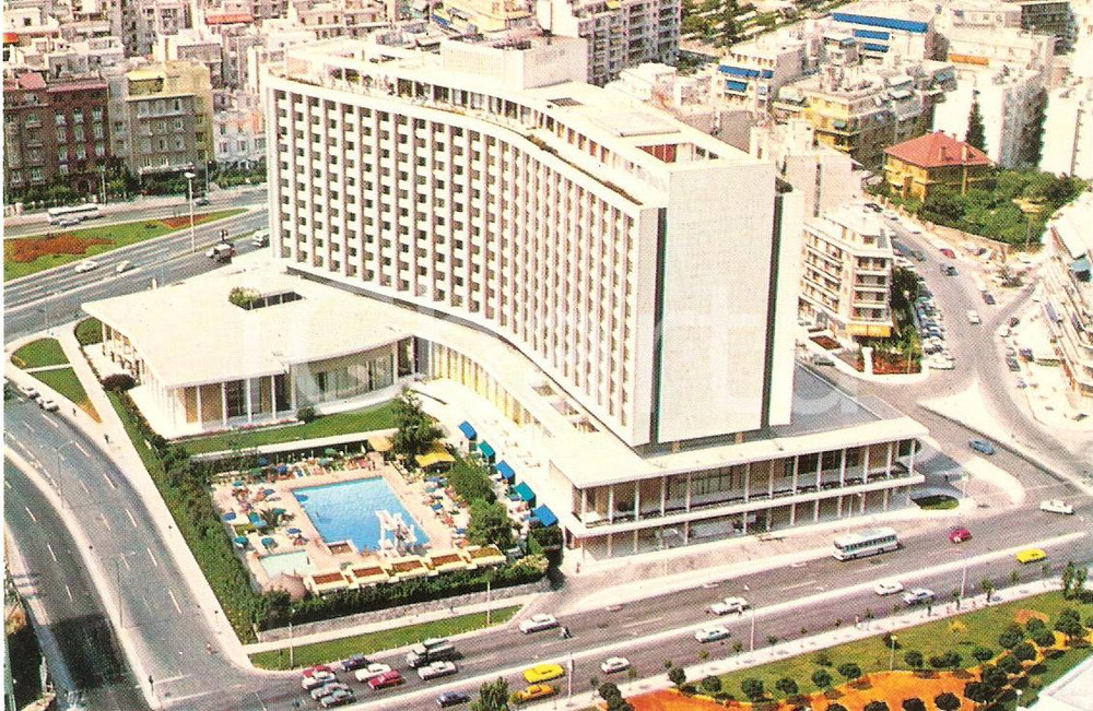Cartolina originale da collezione 1970 ca ATHENS GREECE Hotel Hilton Cartolina FP NV 1