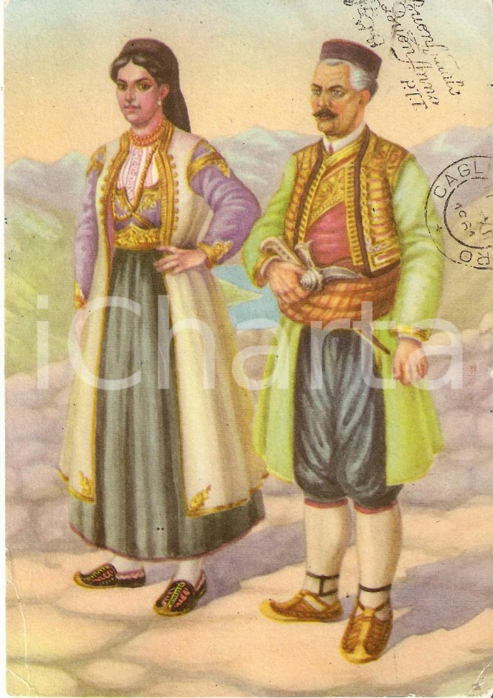 Cartolina originale da collezione 1961 MONTENEGRO Costumi tradizionali Cartolina ILLUSTRATA FG VG 1