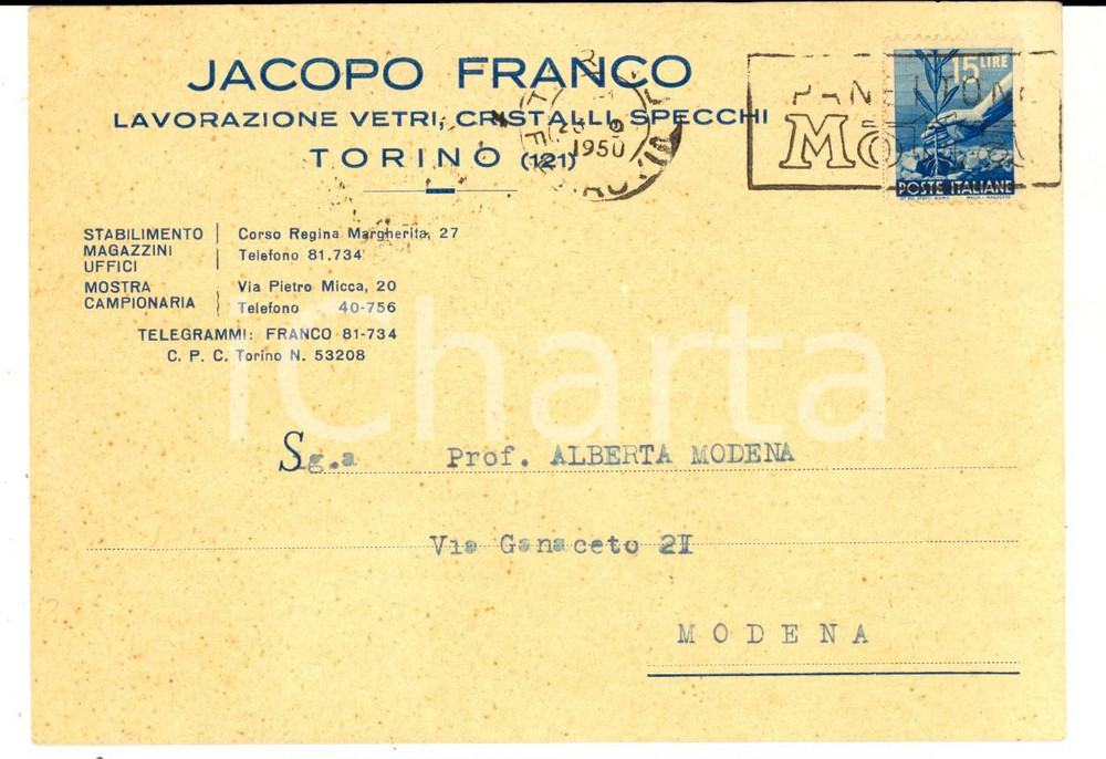Cartolina originale da collezione 1950 TORINO Jacopo FRANCO Vetri, cristalli e specchi Cartolina intestata 1