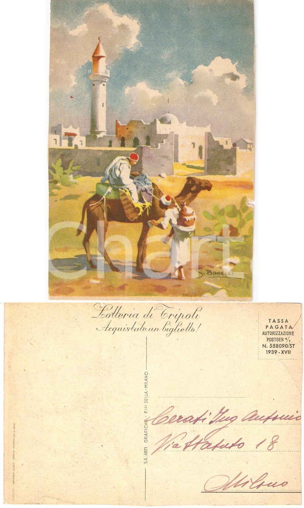 Cartolina originale da collezione 1939 LIBIA Lotteria di TRIPOLI Illustrazione di S. BONELLI Cartolina 1