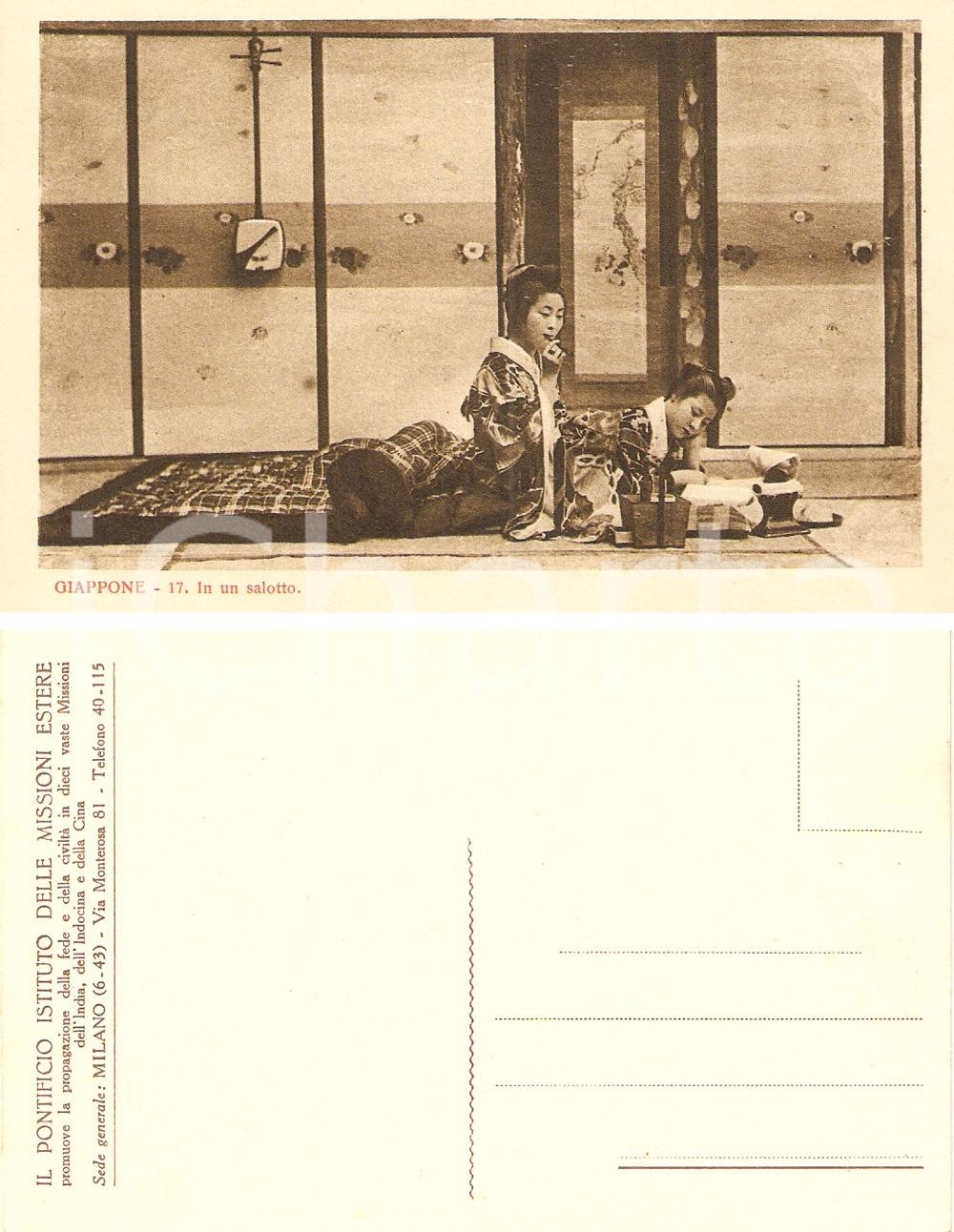 Cartolina originale da collezione 1940 ca MISSIONI ESTERE - GIAPPONE Tempo libero per le geishe *Cartolina FP NV 1