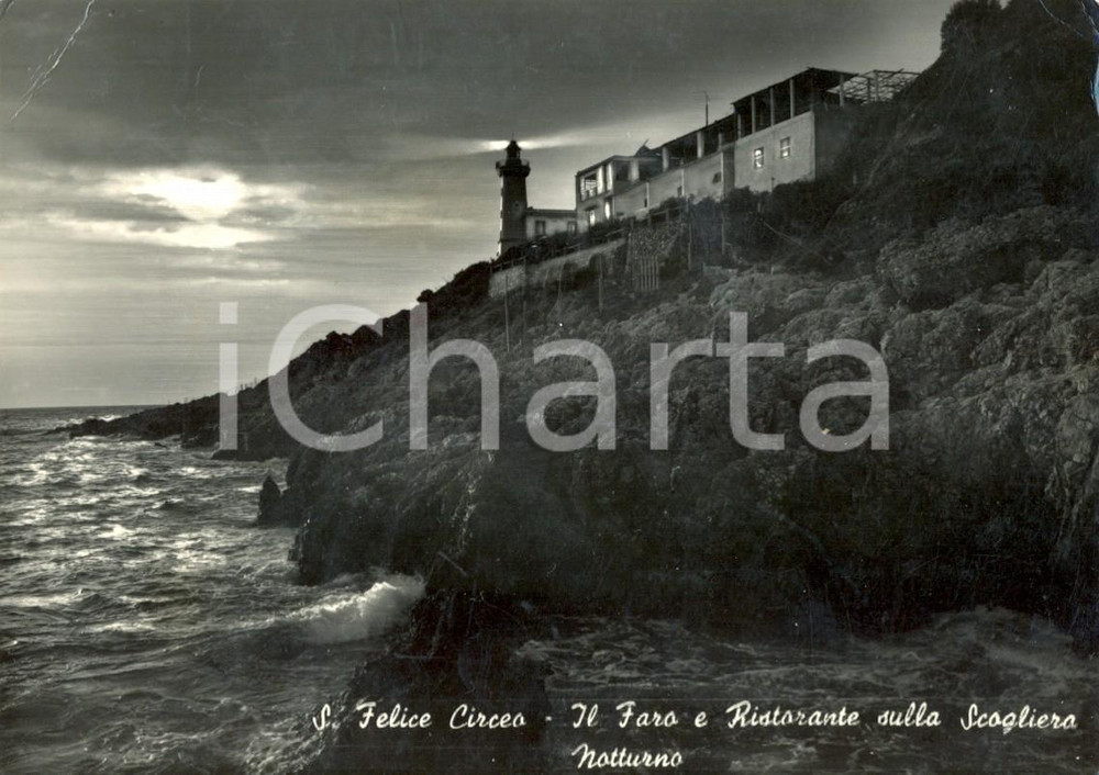 Cartolina originale da collezione 1964 SAN FELICE CIRCEO LT Ristorante e pensione d ALFONSO AL FARO FG VG 1