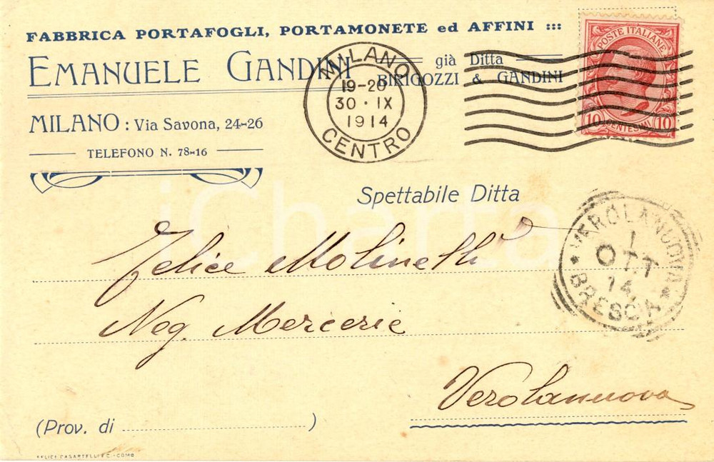 Cartolina originale da collezione 1914 MILANO Emanuele GANDINI Fabbrica portafogli e affini *Cartolina INTESTATA 1