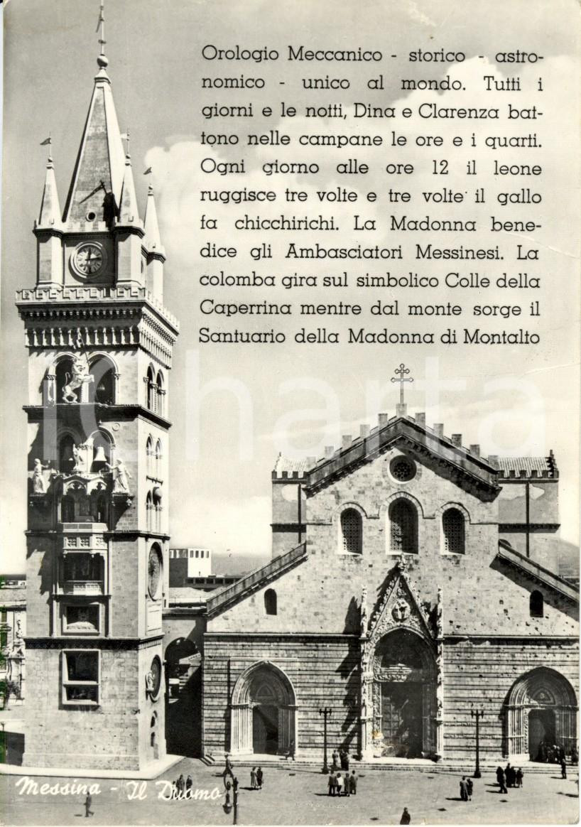 Cartolina originale da collezione 1960 ca MESSINA Il Duomo con campanile e orologio meccanico FG NV 1