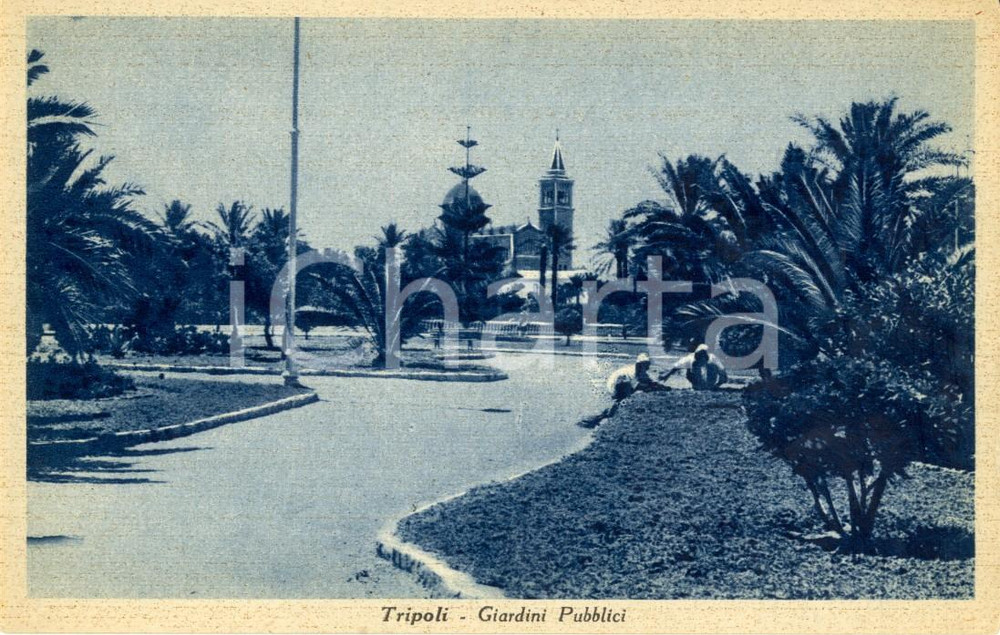 Cartolina originale da collezione 1938 TRIPOLI LIBIA Veduta dei giardini pubblici cittadini ANIMATA FP NV 1