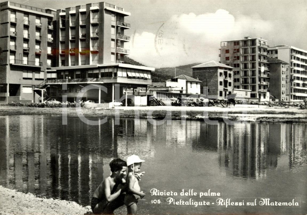 Cartolina originale da collezione 1959 PIETRA LIGURE SV Riviera PALME Riflessi sul fiume MAREMOLA ANIMATA FG VG 1