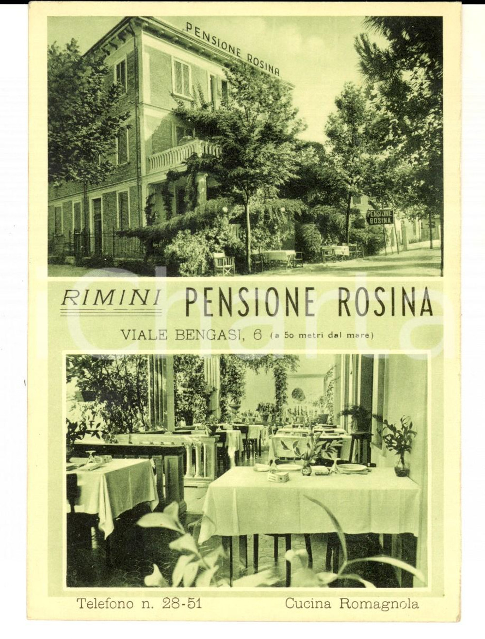 Cartolina originale da collezione 1950 ca RIMINI Pensione ROSINA Cucina Romagnola *Cartolina TURISMO FG NV 1