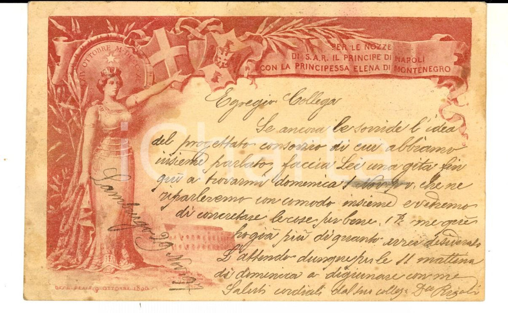 Autografo originale 1897 LAMBRUGO (CO) Insegnante Domenico RIGOLI al collega Michele SEVERGNINI 1