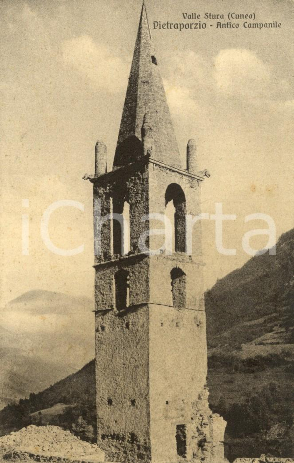 Cartolina originale da collezione 1920 ca PIETRAPORZIO (CN) Valle STURA Antico campanile *Cartolina FP NV 1
