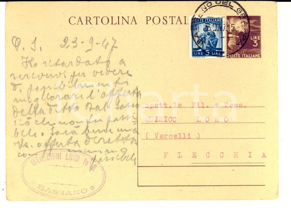 Cartolina originale da collezione 1947 BASSANO DEL GRAPPA (VI) Ditta Luigi MENEGHINI tessuti *Cartolina FG VG 1
