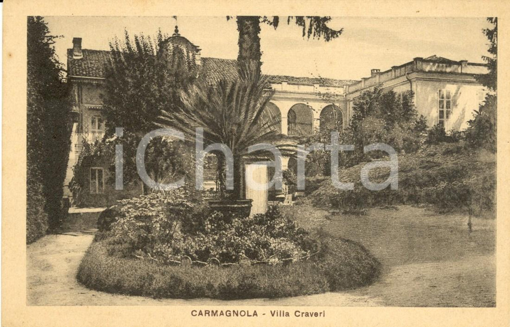 Cartolina originale da collezione 1930 ca CARMAGNOLA (TO) Veduta di Villa CRAVERI con giardino *Cartolina FP NV 1