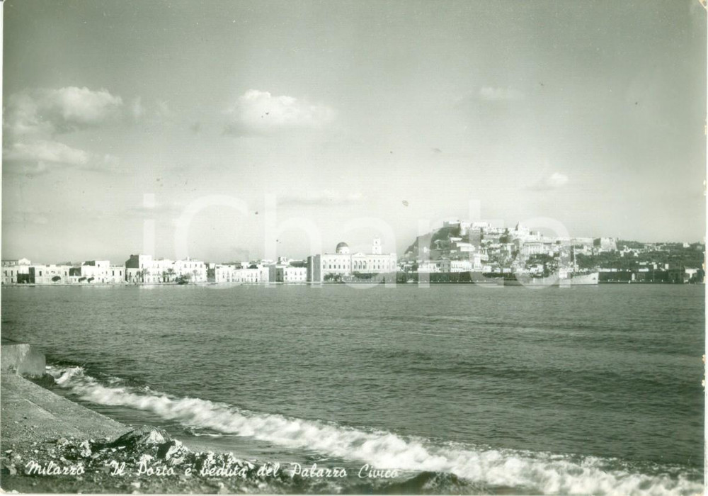 Cartolina originale da collezione 1951 MILAZZO (ME) Il porto e veduta del Palazzo Civico *Cartolina FG VG 1