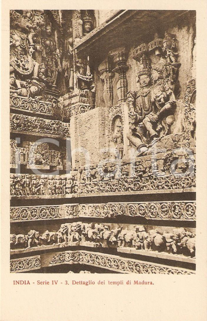Cartolina originale da collezione 1935 ca MISSIONI ESTERE  MADURAI INDIA Dettaglio del Tempio Cartolina FP NV 1