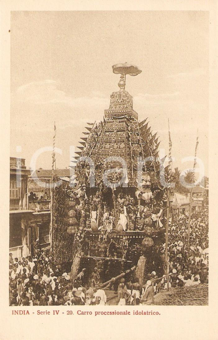 Cartolina originale da collezione 1935 ca MISSIONI ESTERE  INDIA Carro processionale idolatrico Cartolina FP NV 1