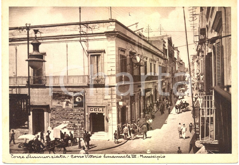 Cartolina originale da collezione 1940 ca TORRE ANNUNZIATA Corso VITTORIO EMANUELE III  Municipio ANIMATA 1