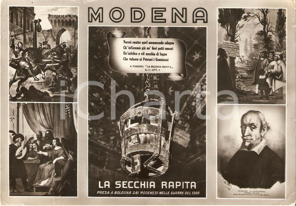 Cartolina originale da collezione 1955 ca MODENA Vedutine Secchia Rapita Ritratto Alessandro TASSONI Cartolina FG 1