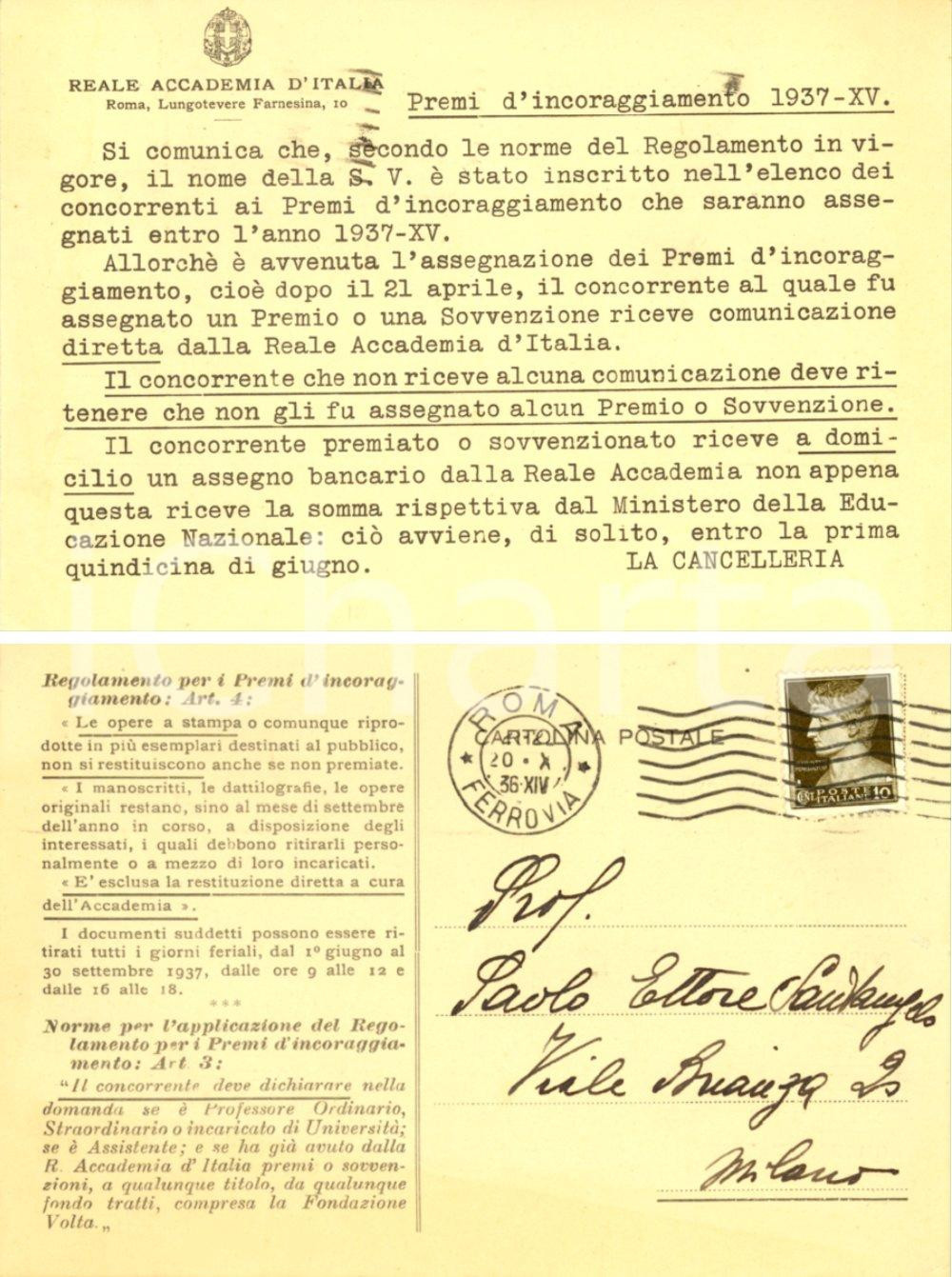 Cartolina originale da collezione 1936 ROMA ACCADEMIA D ITALIA Premi d incoraggiamento 1937 Cartolina FG VG 1