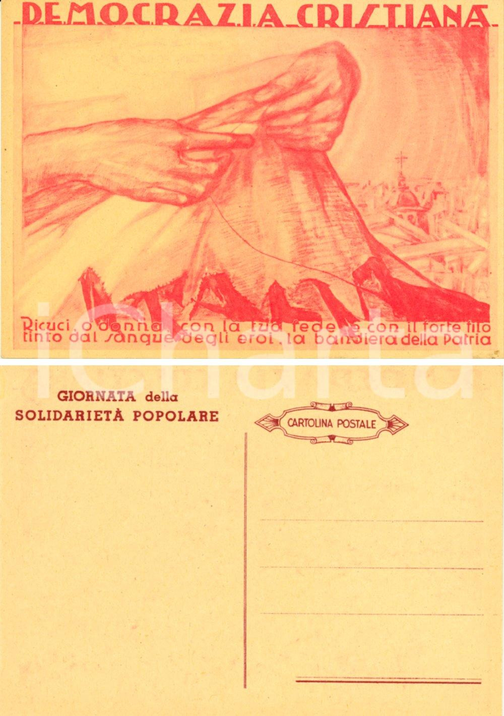 Cartolina originale da collezione 1945 DEMOCRAZIA CRISTIANA Giornata della solidarietà popolare Illustrata FG NV 1