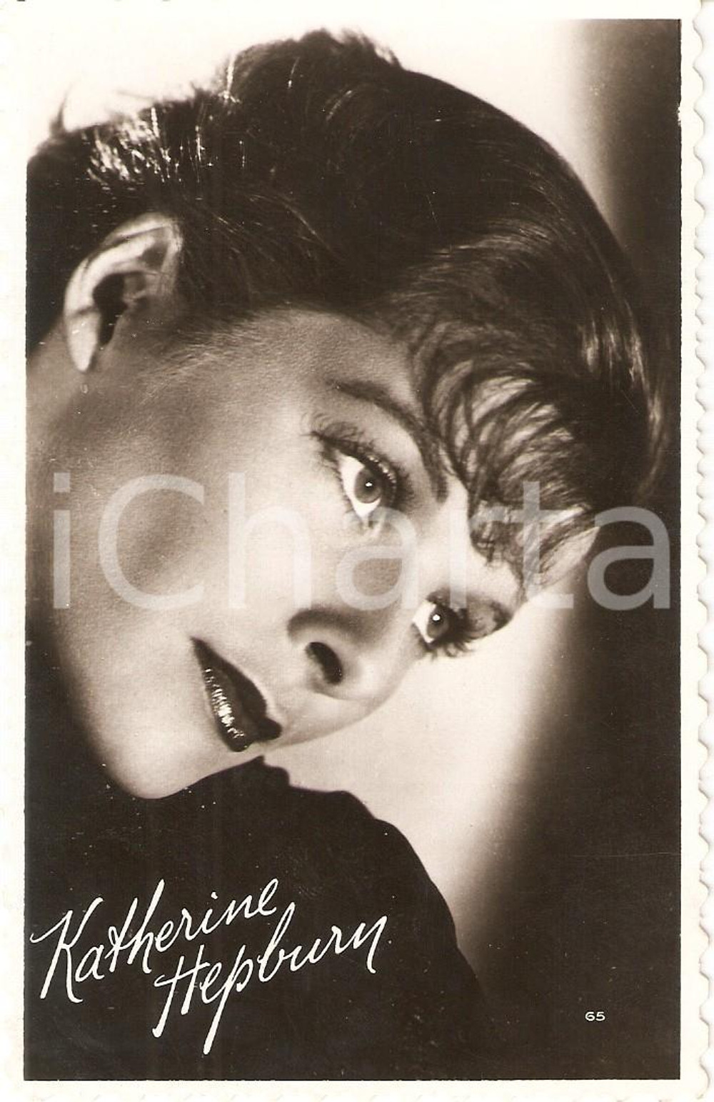 Cartolina originale da collezione 1940 ca CINEMA Actress Katherine HEPBURN Portrait *Cartolina FP NV 1