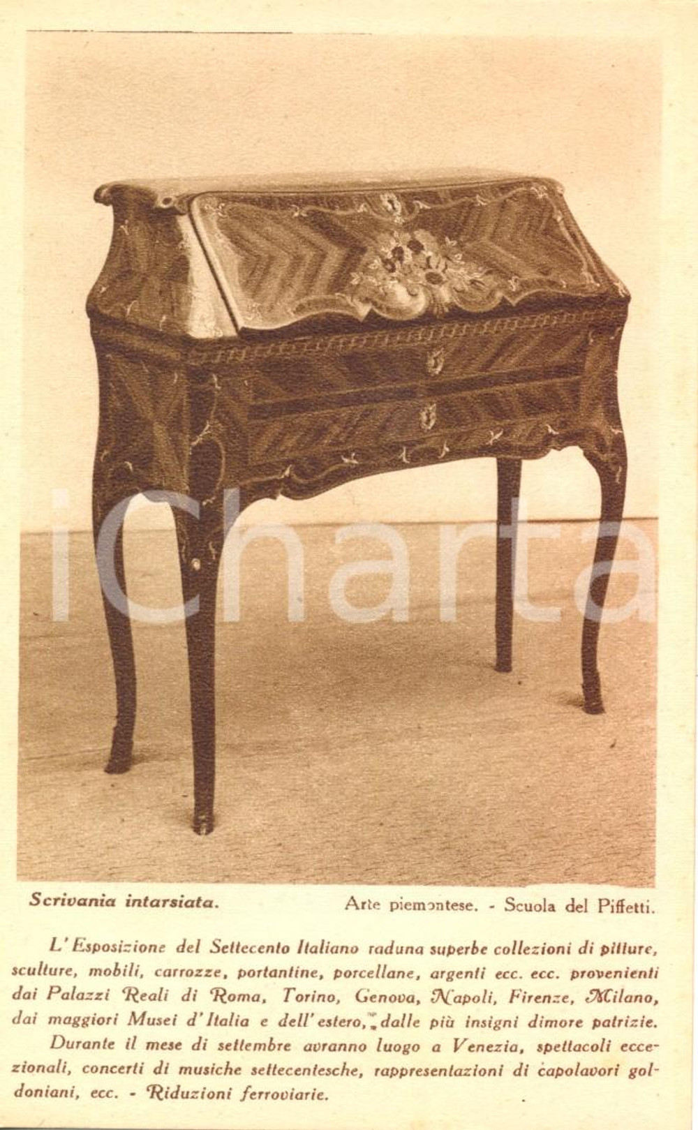 Cartolina originale da collezione 1929 VENEZIA ESPOSIZIONE DEL SETTECENTO ITALIANO Scrivania intarsiata *CARTOLINA 1