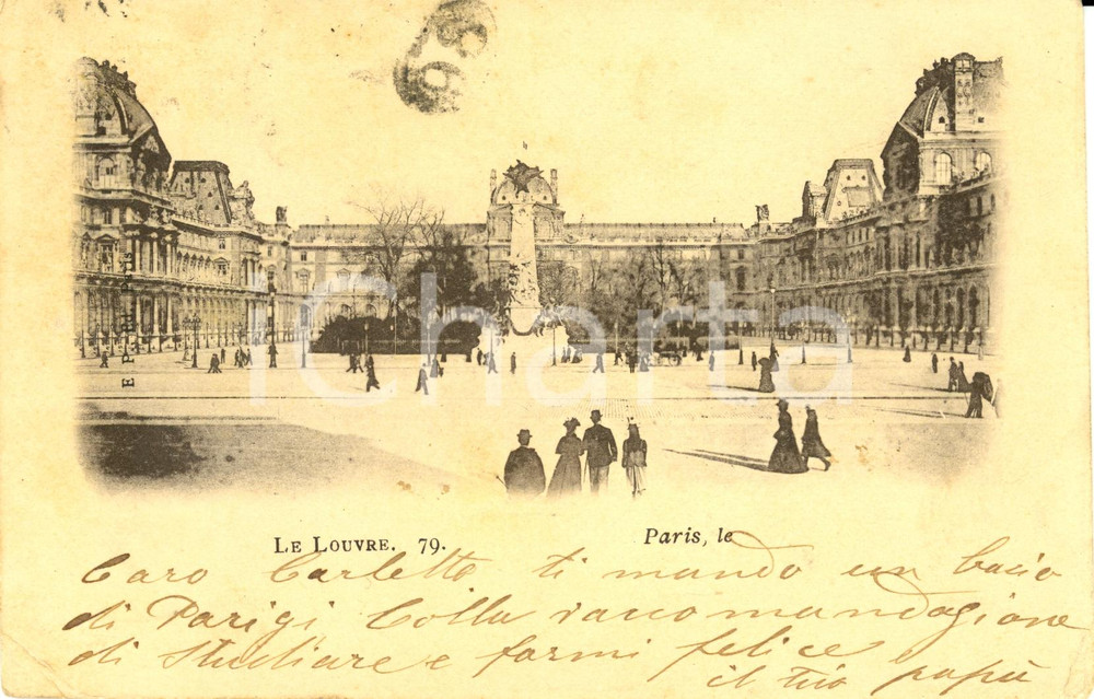 Cartolina originale da collezione 1901 PARIS (FRANCE) Veduta di cortile e facciata del LOUVRE *Cartolina FP VG 1