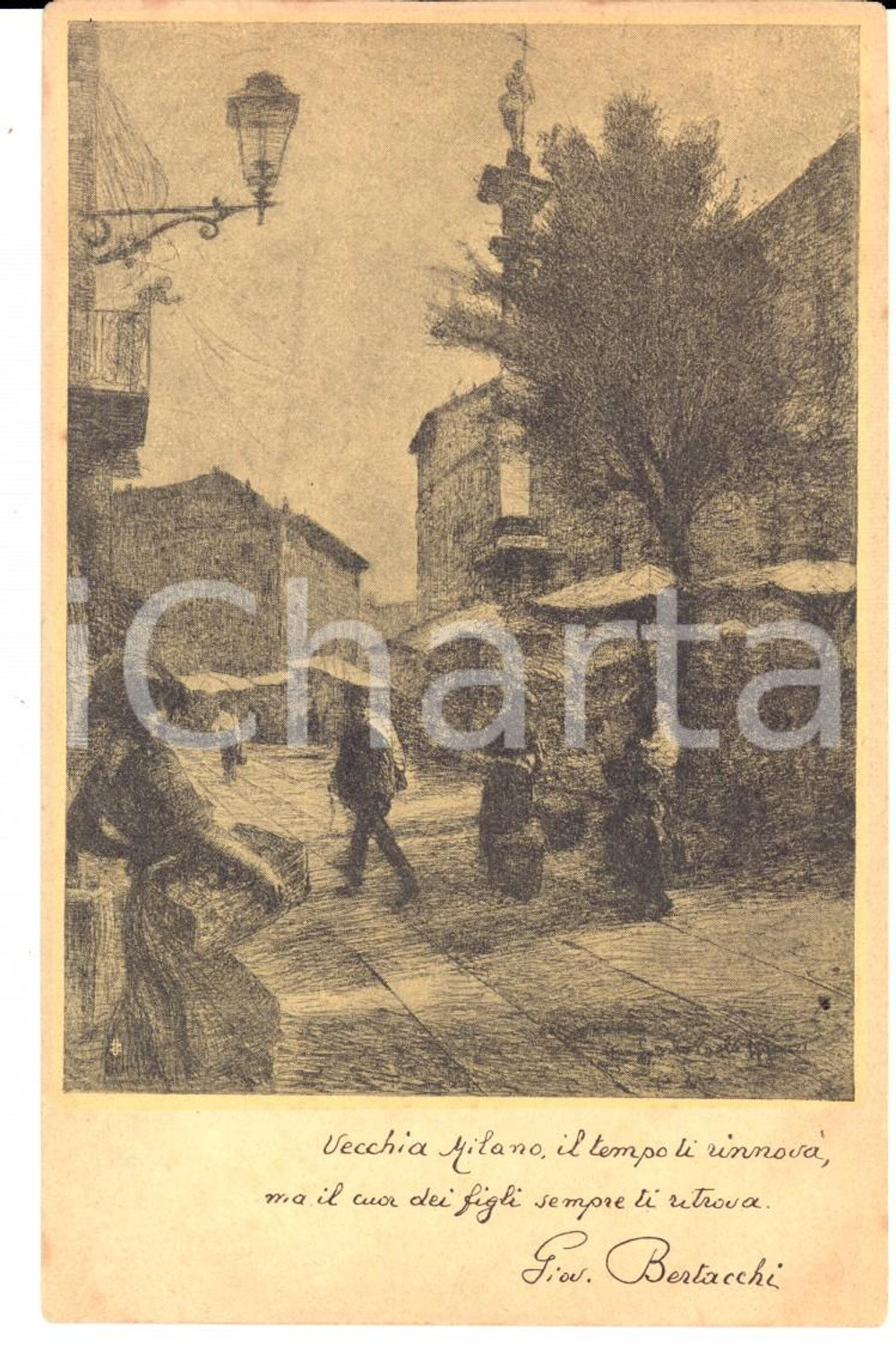 Cartolina originale da collezione 1918 Vecchia MILANO - Cartolina Comitato bibliotechine ospedali da campo FP VG 1
