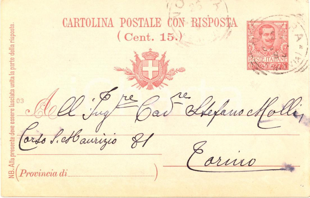 Cartolina originale da collezione 1905 Lettera a STEFANO MOLLI Torre Borgomanero (?) 1