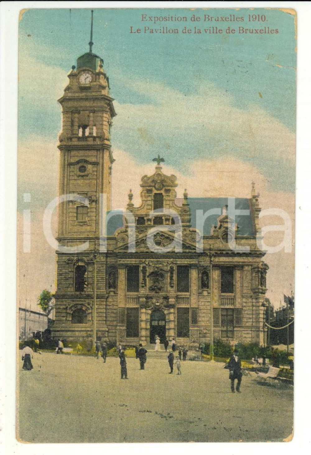 Cartolina originale da collezione 1910 EXPOSITION DE BRUXELLES Pavillon de la ville *Cartolina ANIMATA FP VG 1