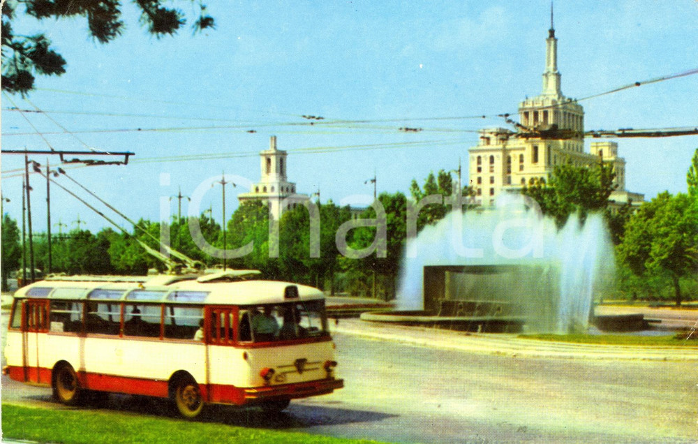 Cartolina originale da collezione 1967 BUCAREST ROMANIA Veduta della FONTANA MIORITA  Cartolina FP VG VINTAGE 1