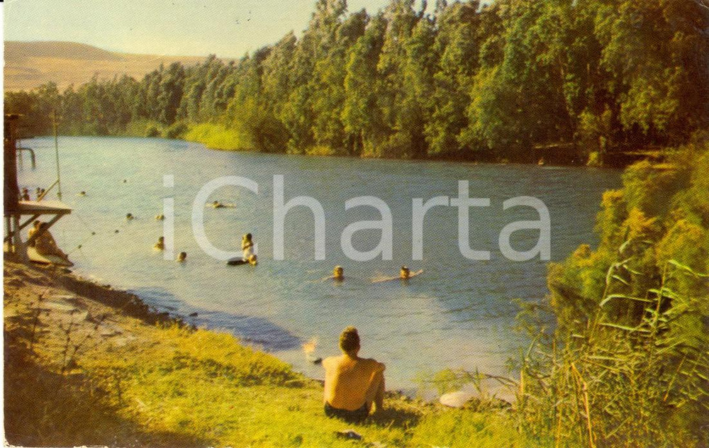 Cartolina originale da collezione 1960 JORDAN RIVER ISRAEL FP 1