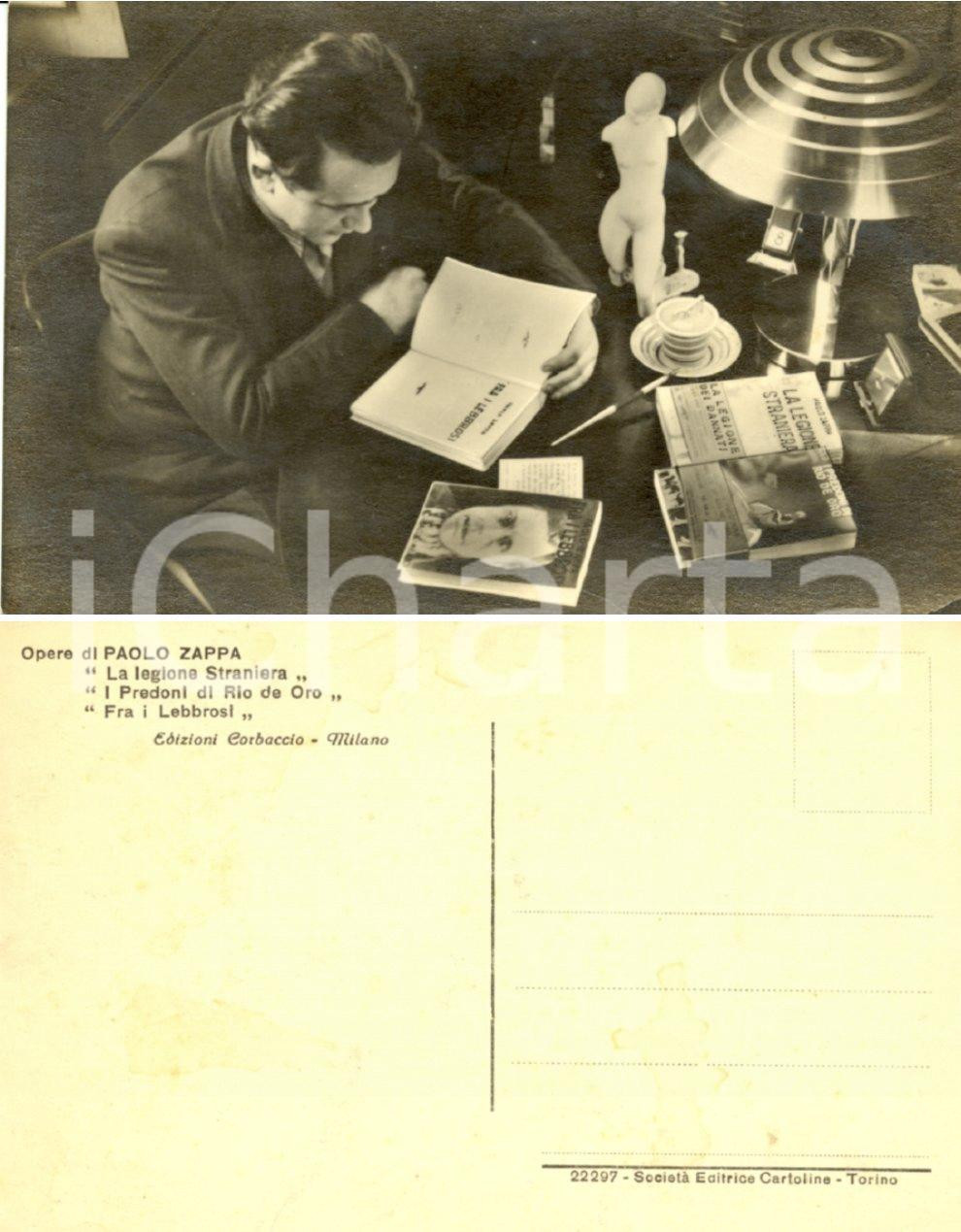 Cartolina originale da collezione 1930 ca MILANO Edizioni CORBACCIO Opere PAOLO ZAPPA Cartolina FP NV 1