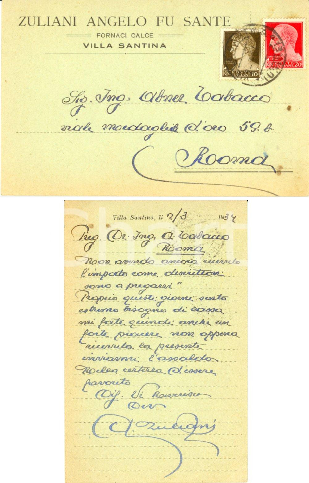 Cartolina originale da collezione 1937 VILLA SANTINA (UD) Ditta ZULIANI ANGELO Fornaci calce VILLA SANTINA FP VG 1