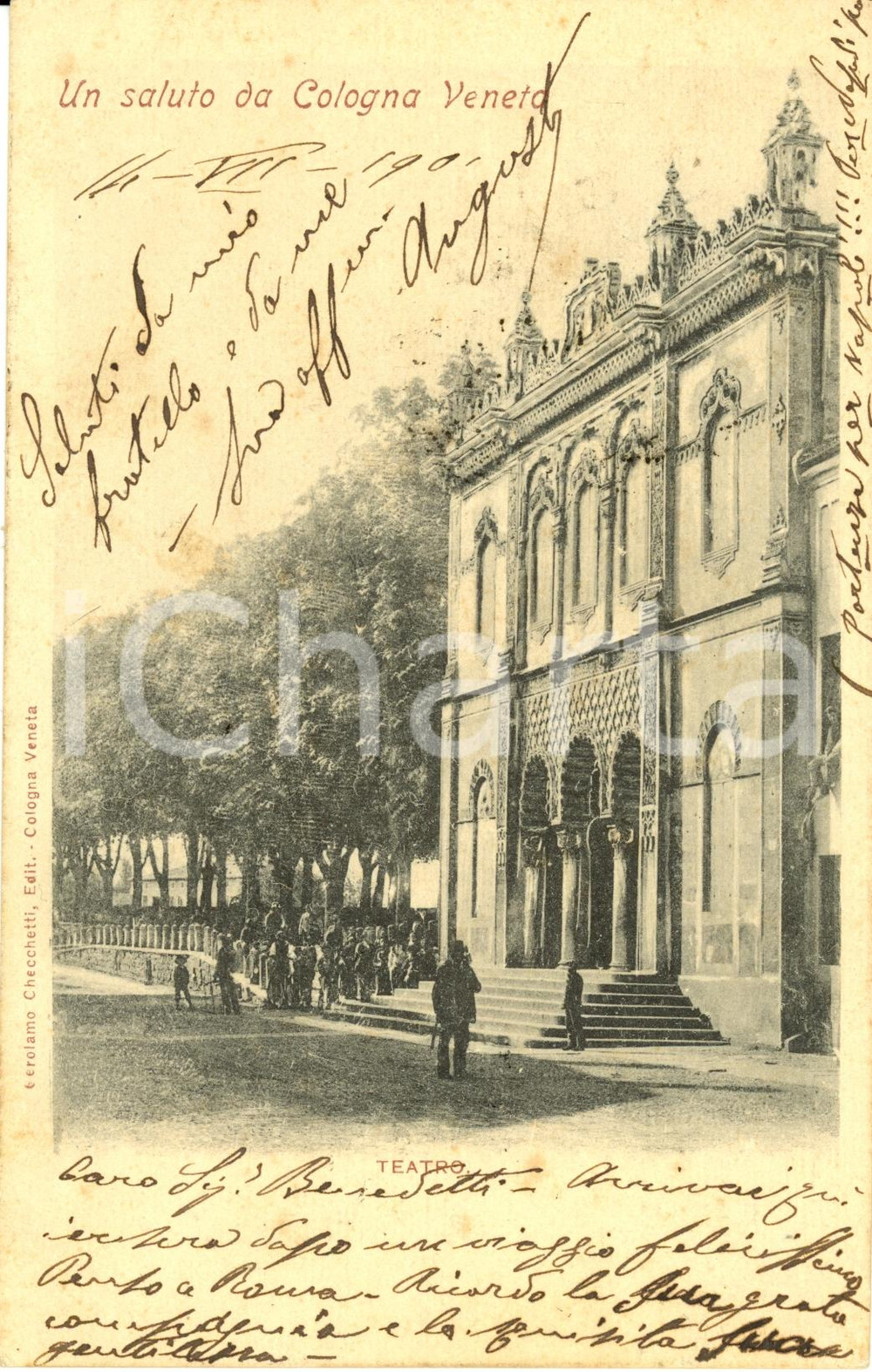 Cartolina originale da collezione 1901 COLOGNA VENETA (VR) Facciata del teatro *Cartolina postale animata FP VG 1