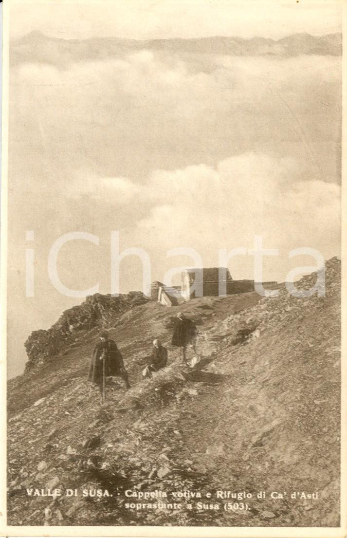 Cartolina originale da collezione 1930 ca MOMPANTERO TO VAL SUSA Cappella votiva e rifugio CA D ASTI FP NV 1