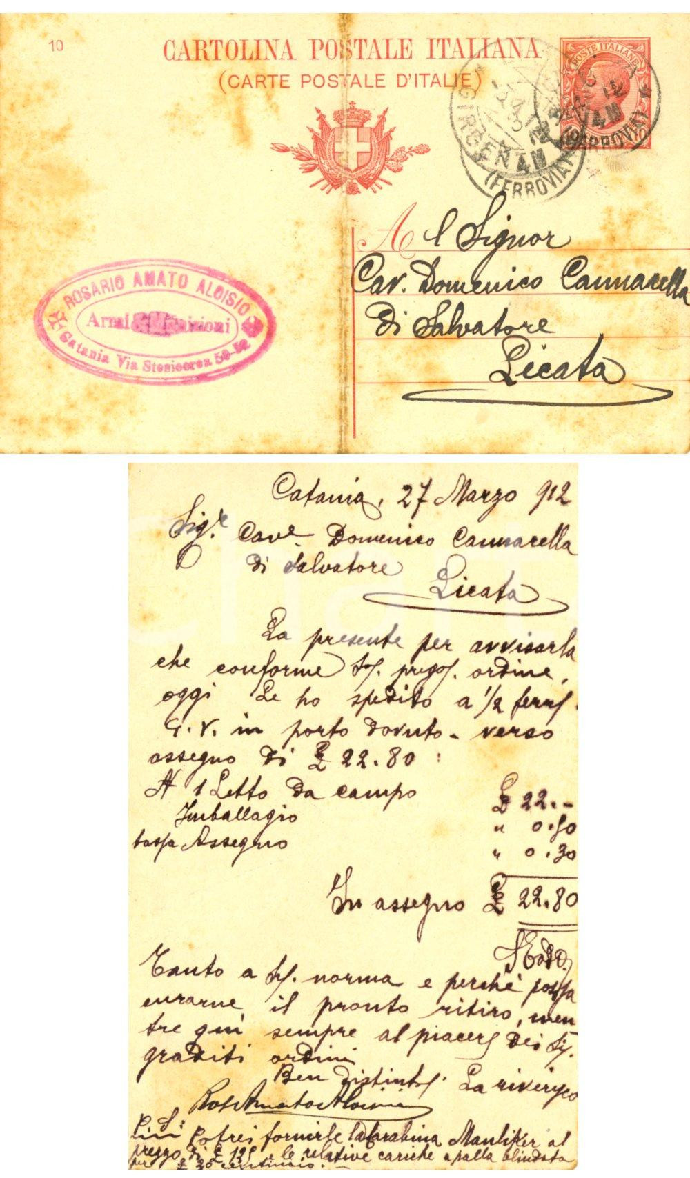Cartolina originale da collezione 1912 CATANIA Rosario Amato ALOISIO armi e munizioni cav. CANNARELLA DANNEGGIATA 1