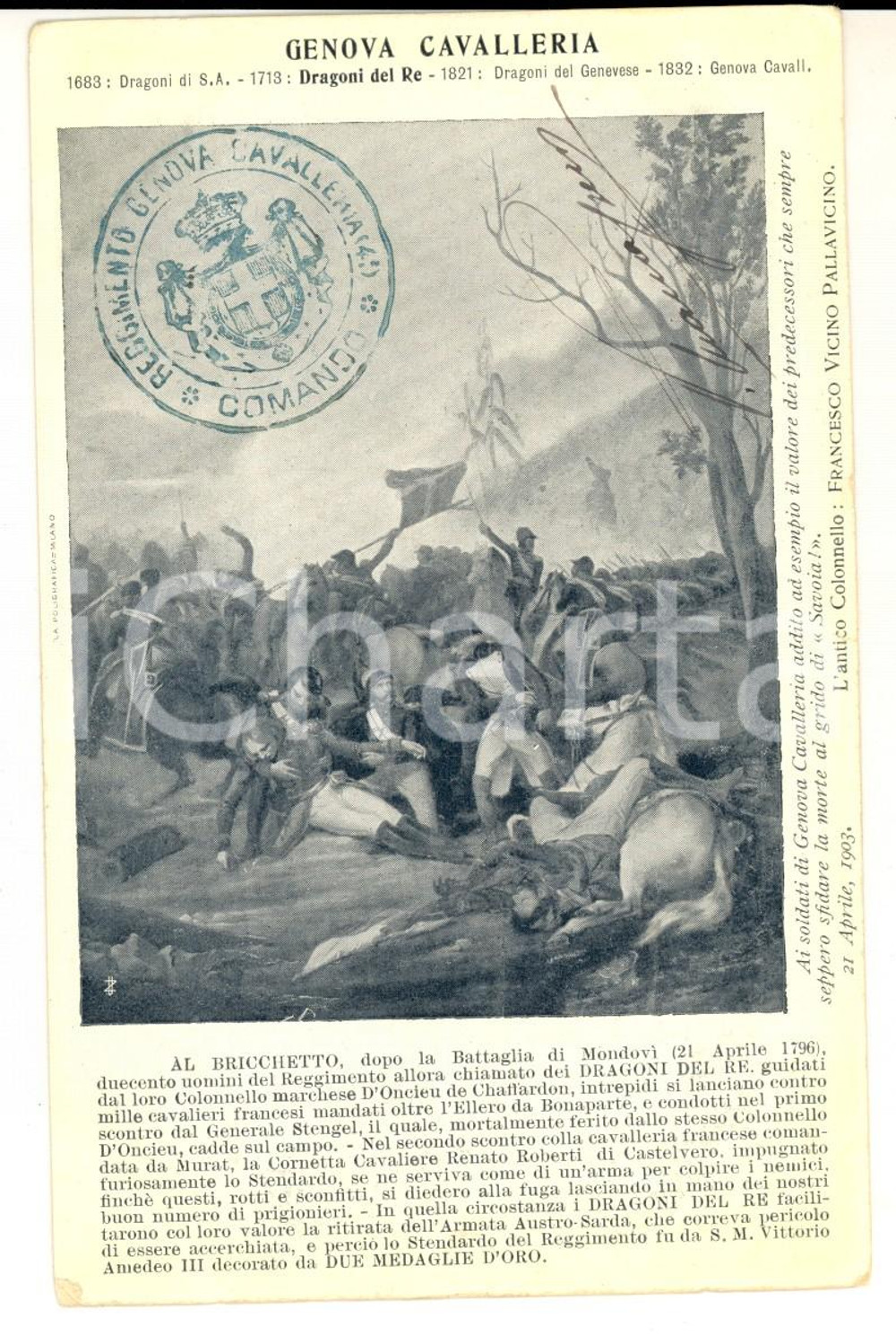 Cartolina originale da collezione 1905 ca Cartolina Reggimento GENOVA CAVALLERIA Vittorio MANASSERO DI COSTIGLIOLE 1