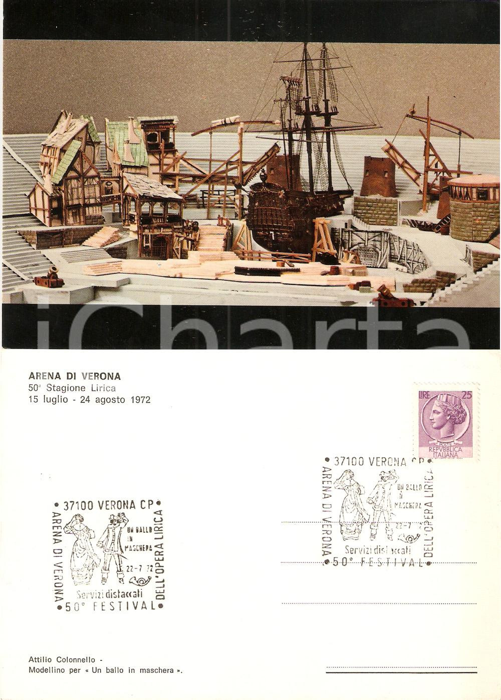 1970 VERONA 50° Stagione Lirica Modellino BALLO IN MASCHERA *Timbro primo giorno