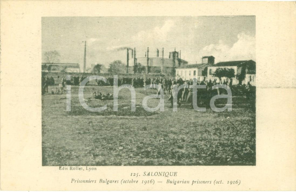 Cartolina originale da collezione 1920 ca SALONICCO GRECIA Prigionieri bulgari Prima guerra mondiale Cartolina 1