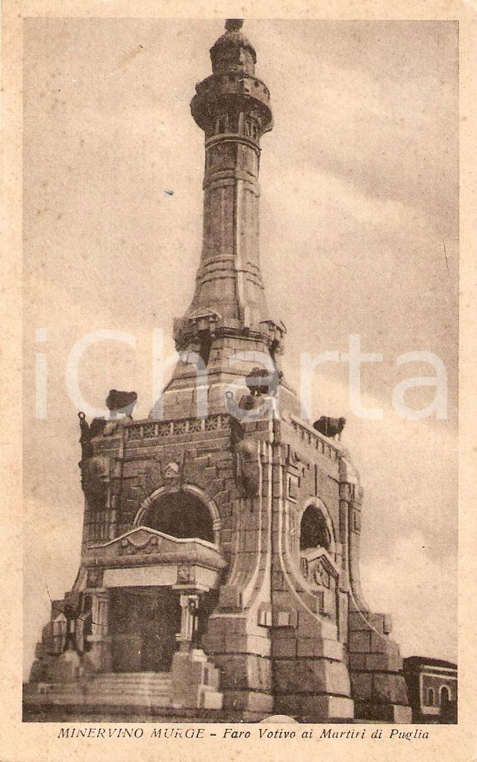 Cartolina originale da collezione 1949 MINERVINO MURGE BT Faro Votivo ai Martiri di Puglia Cartolina FP VG 1